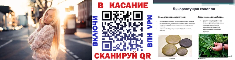 Где можно купить наркотики Вуктыл Cocaine  Канабис  кракен как войти  АМФЕТАМИН  ГАШИШ  Меф мяу мяу 
