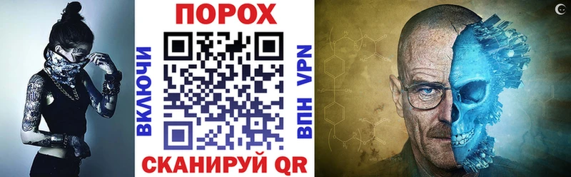 кракен маркетплейс  хочу   Вуктыл  Amphetamine Premium 