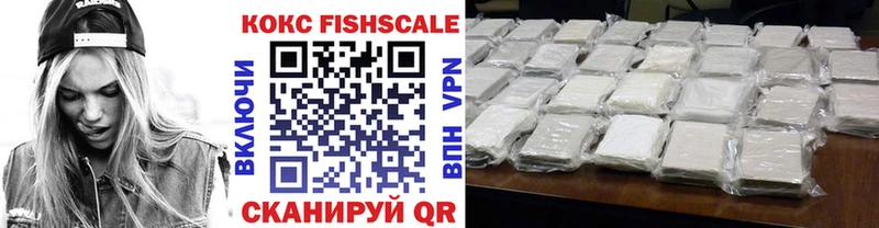 купить закладку  Вуктыл  блэк спрут зеркало  Cocaine Перу 