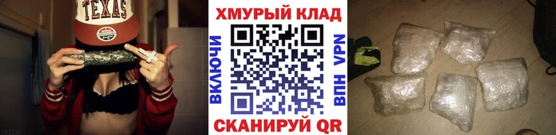 OMG ONION Вуктыл Героин белый