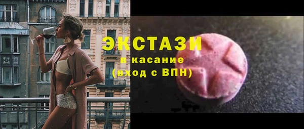винт Балахна