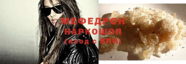 винт Балахна