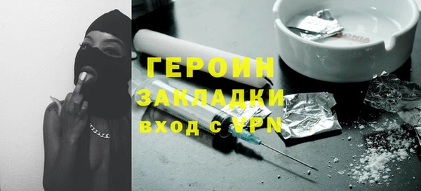винт Балахна