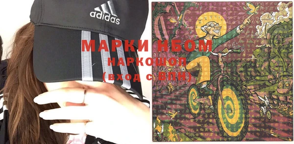амф Баксан