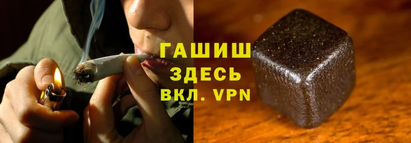 винт Балахна