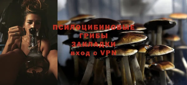амф Баксан