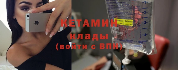 амф Баксан