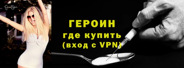 амф Баксан