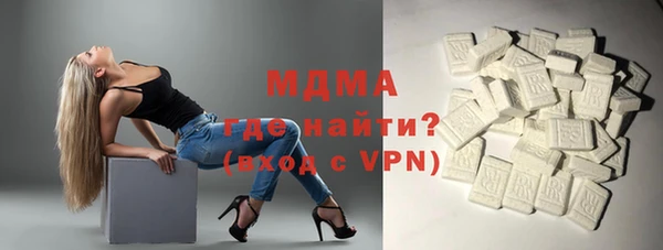 амф Баксан
