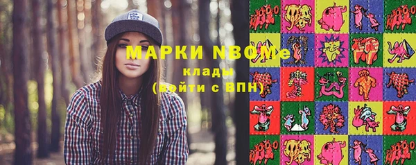 амф Баксан