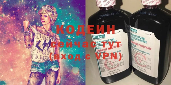 винт Балахна