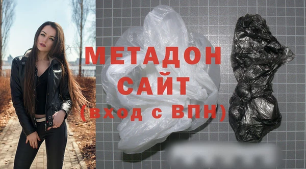 амф Баксан