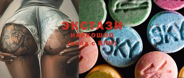 винт Балахна