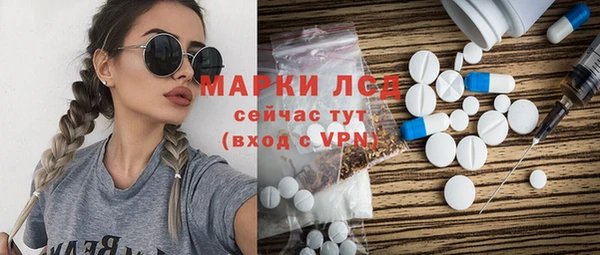 винт Балахна