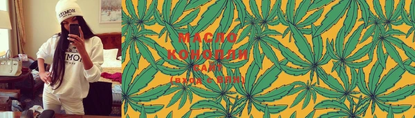 амф Баксан