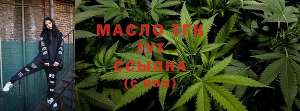 амфетамин Балабаново