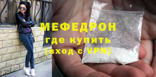 амф Баксан