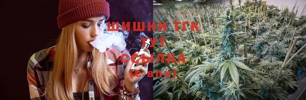 винт Балахна