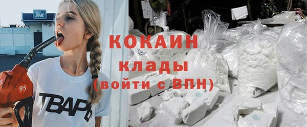 винт Балахна