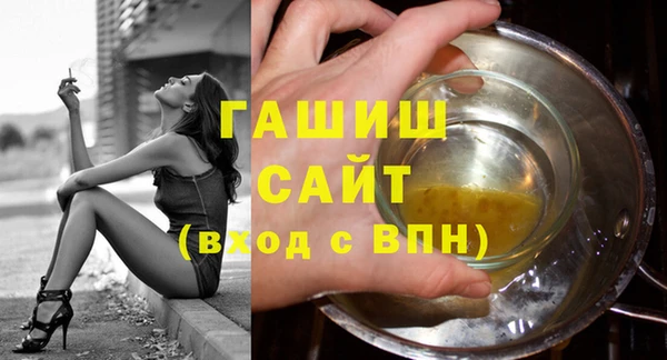 винт Балахна
