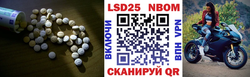 цена   Вуктыл  hydra tor  LSD-25 экстази кислота 