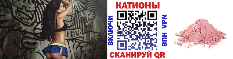 где купить наркотик  Вуктыл  МЕФ 4 MMC 