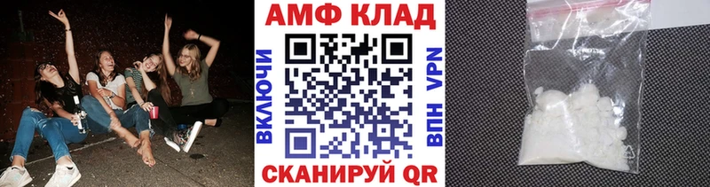 Первитин пудра  Вуктыл 