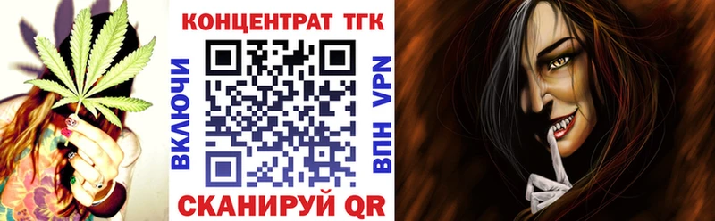 Дистиллят ТГК концентрат  Вуктыл 